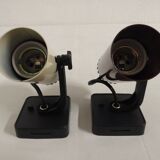 70s spot wall light