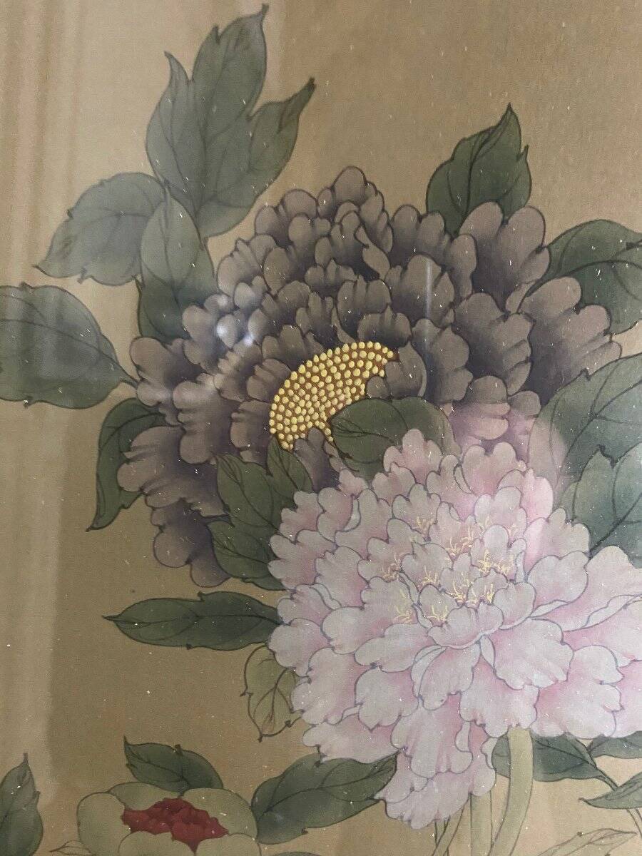 Silk painting, China 20th century