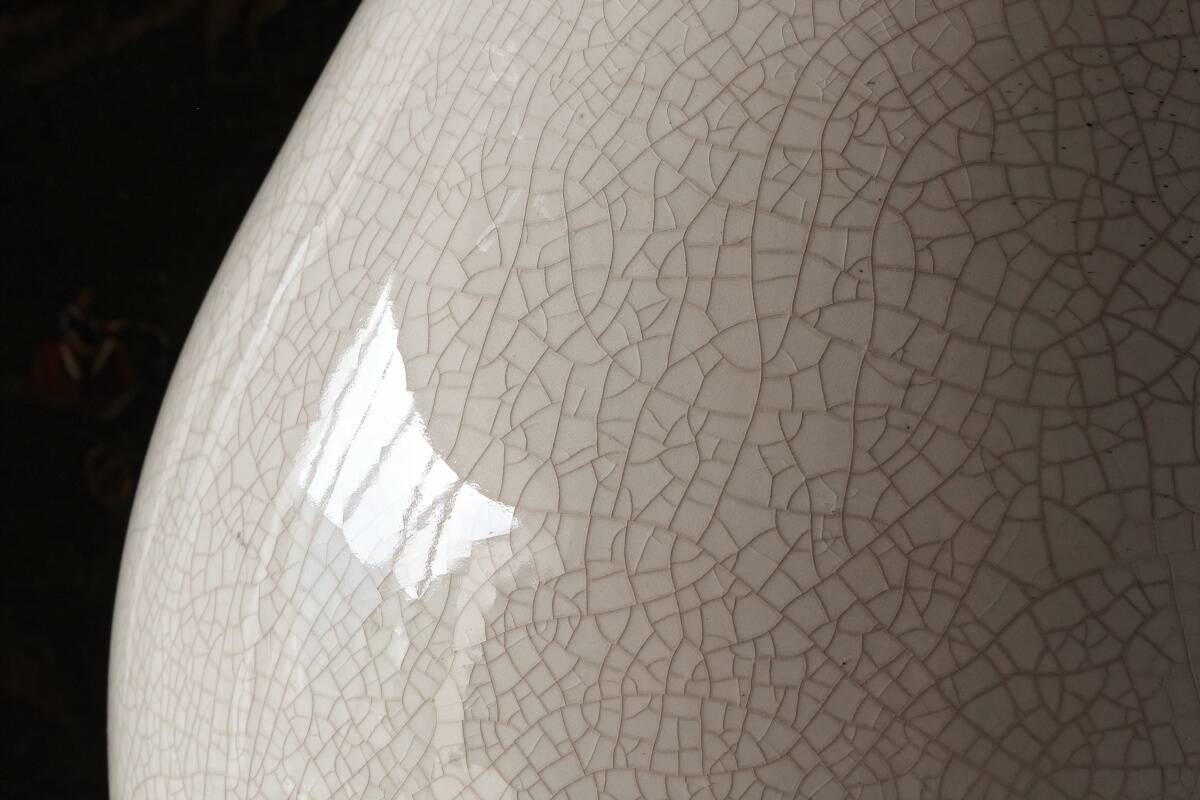 Cracked ceramic planter