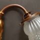 Vintage wall lamp