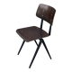 Galvanitas S16 School Chair Dining Chair Design Black Frame