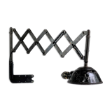 Scissor lamp chicago lamp modern appliances usa accordeon