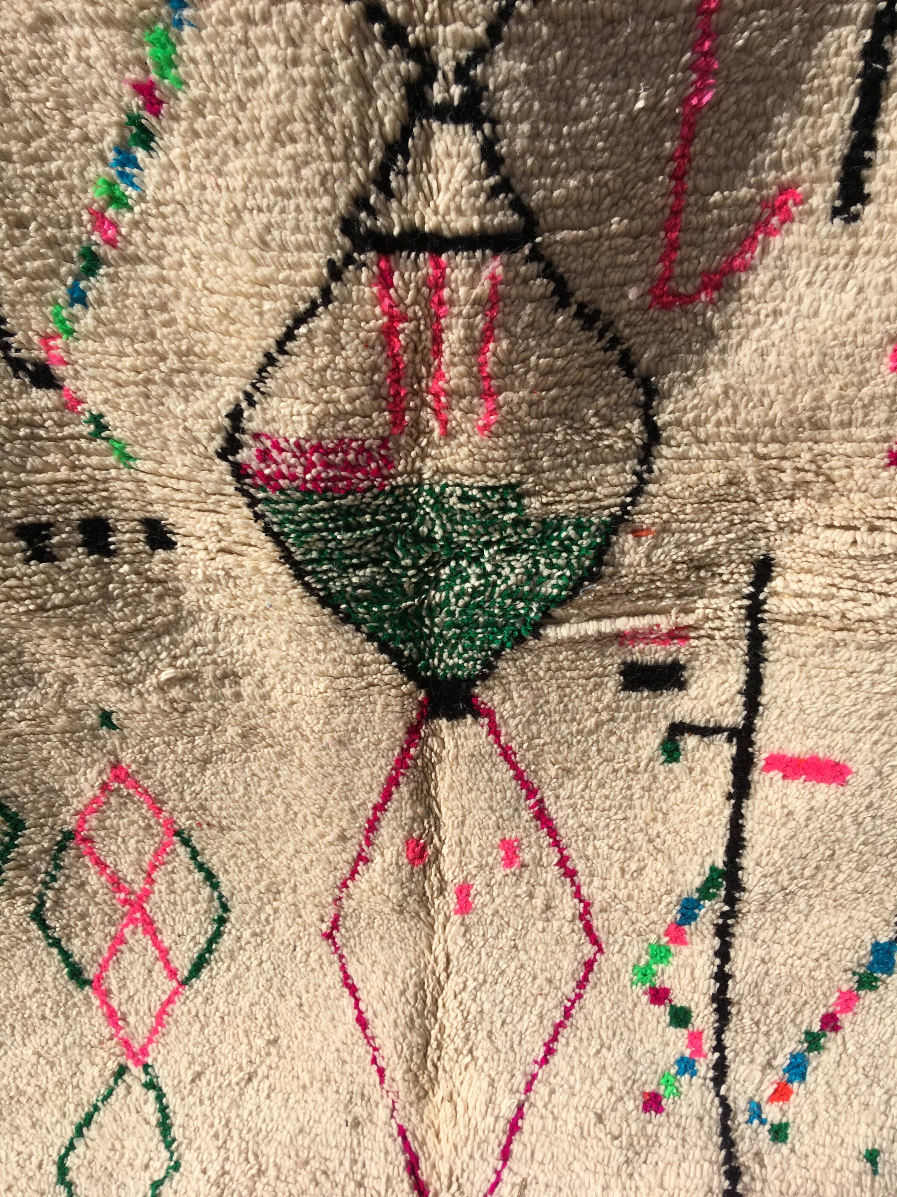 Tapis Azilal 266 x 145 cm