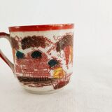 Chinese porcelain cup and cup