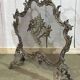 Pare-feu Louis XV fin XIXème en bronze doré