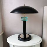 Lampe de table vintage en métal 80s