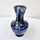 Vintage vase pitcher in flamed sandstone from rambervillers vosges