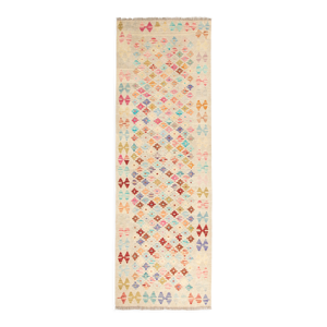 kilim afghan pachtoune
