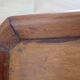 Table d’appoint – Bout de canapé -Acajou – plateau a rebord-1 tiroir