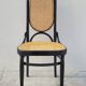 Thonet bistro chair n°17 canework and bentwood - 1900s