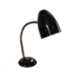 Desk lamp, Vintage 1950s