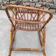 Vintage Rattan Rocking Chair
