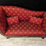 Empire Mahogany Daybed