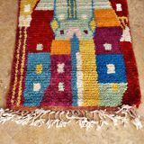 Moroccan Berber carpet hallway Boujaad 280 x 84 cm New