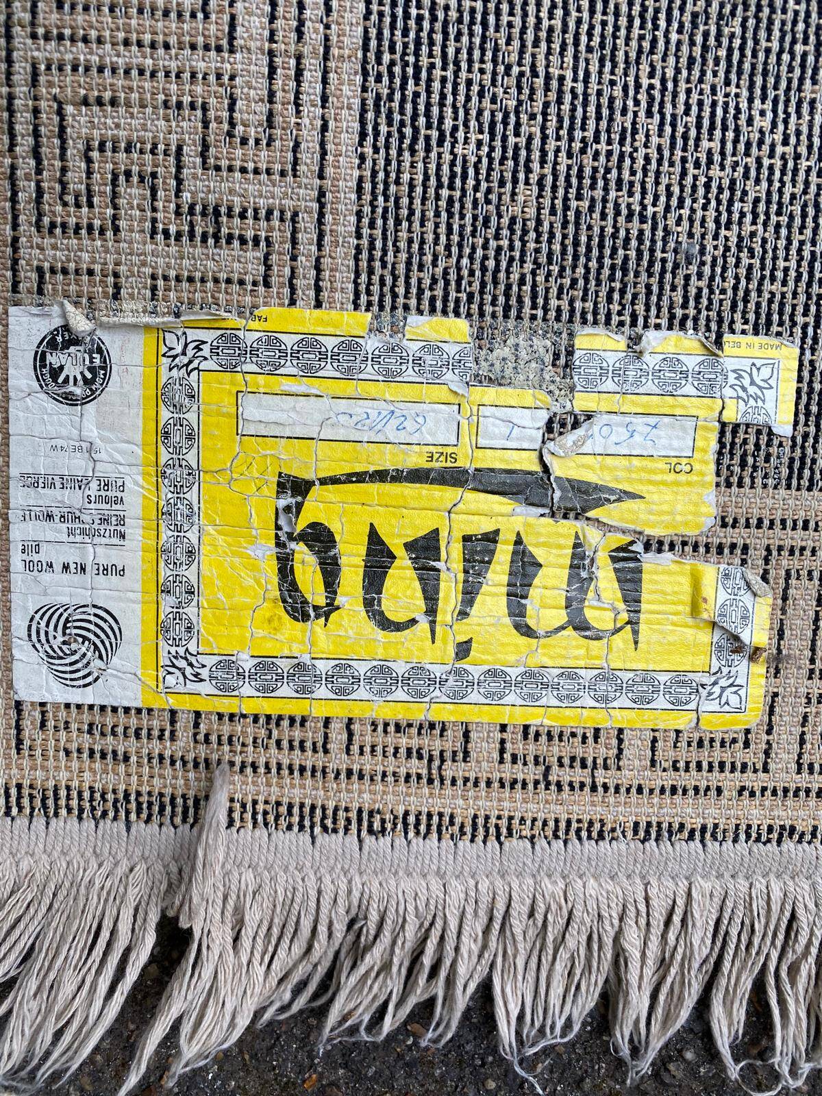 Ming style wool bedside or accent rug 60x120cm