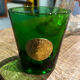 Lot de 4 verres Dubonnet