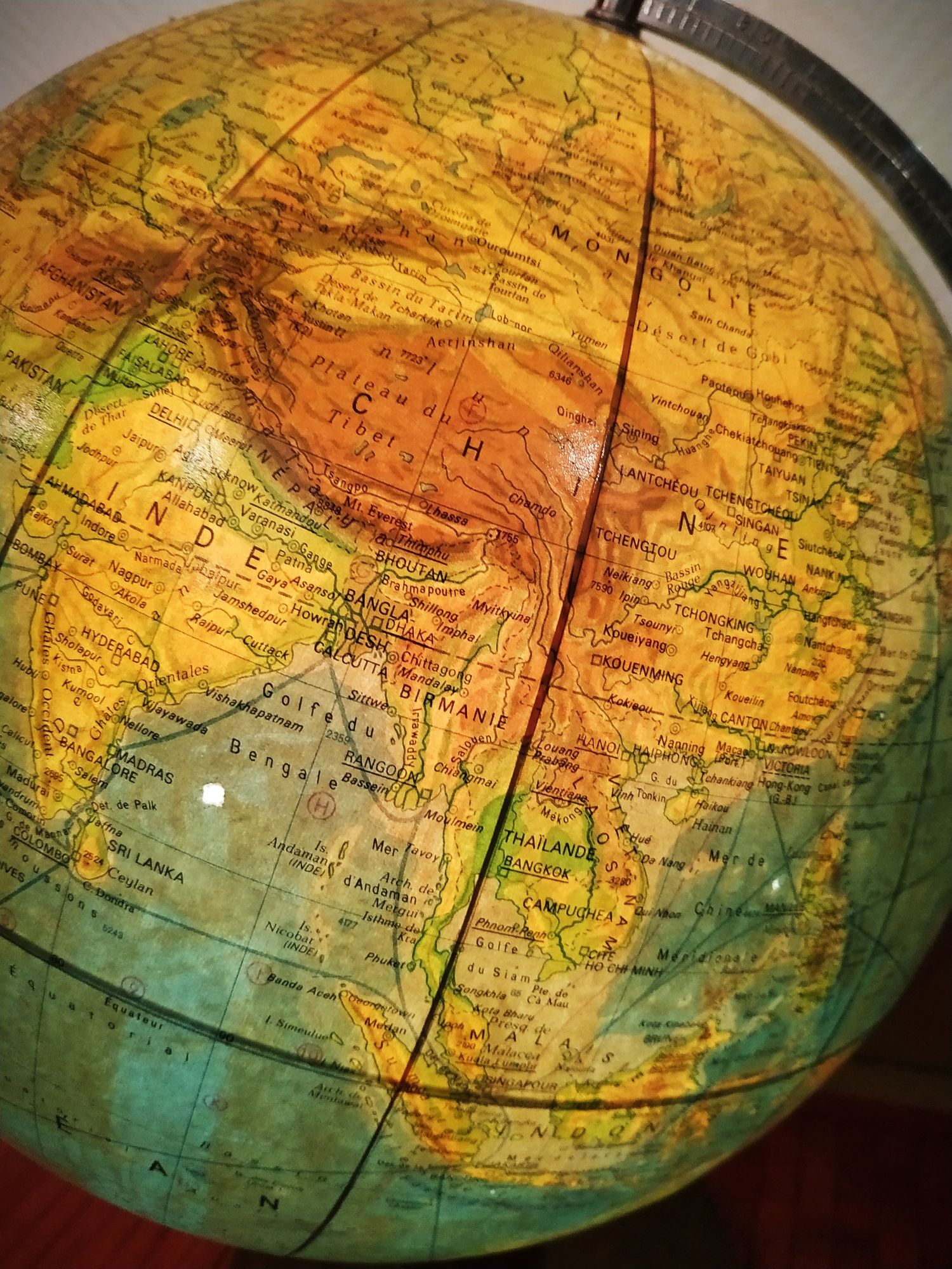 Luminous globe Räth 80's