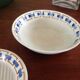 Cups and ravier mill wolves & hamage