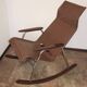 Folding rocking chair designed by Takeshi Nii, 1950s.