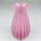 Vintage pink vase attributed to Archimede Seguso, Italy, 1950s.