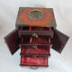 Chinese wooden jewelry box adorned with jade plates