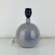 Ceramic ball lamp grey/blue, vintage 1960s