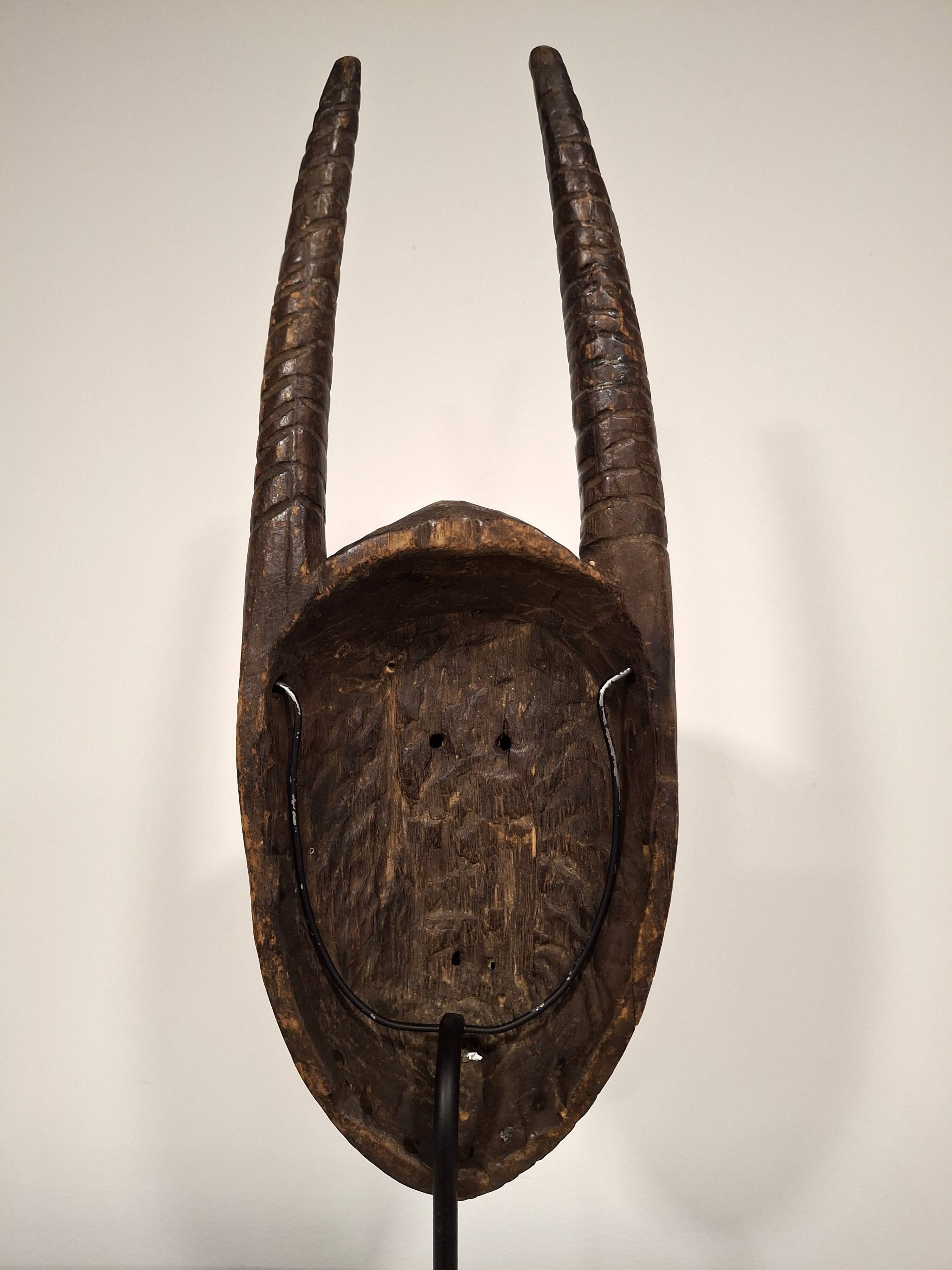 Masque Katanda - Tribu Lega, RD Congo - Milieu du 20e siècle