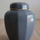 Japanese porcelain tea or ginger pot