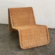 P3 rattan lounge chair Tito Agnioli bonacina 70s  Re-edited by Ikea