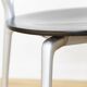Andrea Branzi "Revers" Chair for Cassina