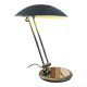 Vintage Aluminor desk lamp