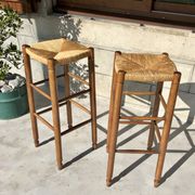 Pair of vintage bar stools