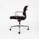 Office chair by Charles and Ray Eames for Herman Miller, 1970s.