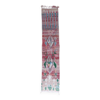 Berber Runner Rug - 408 x 84 cm
