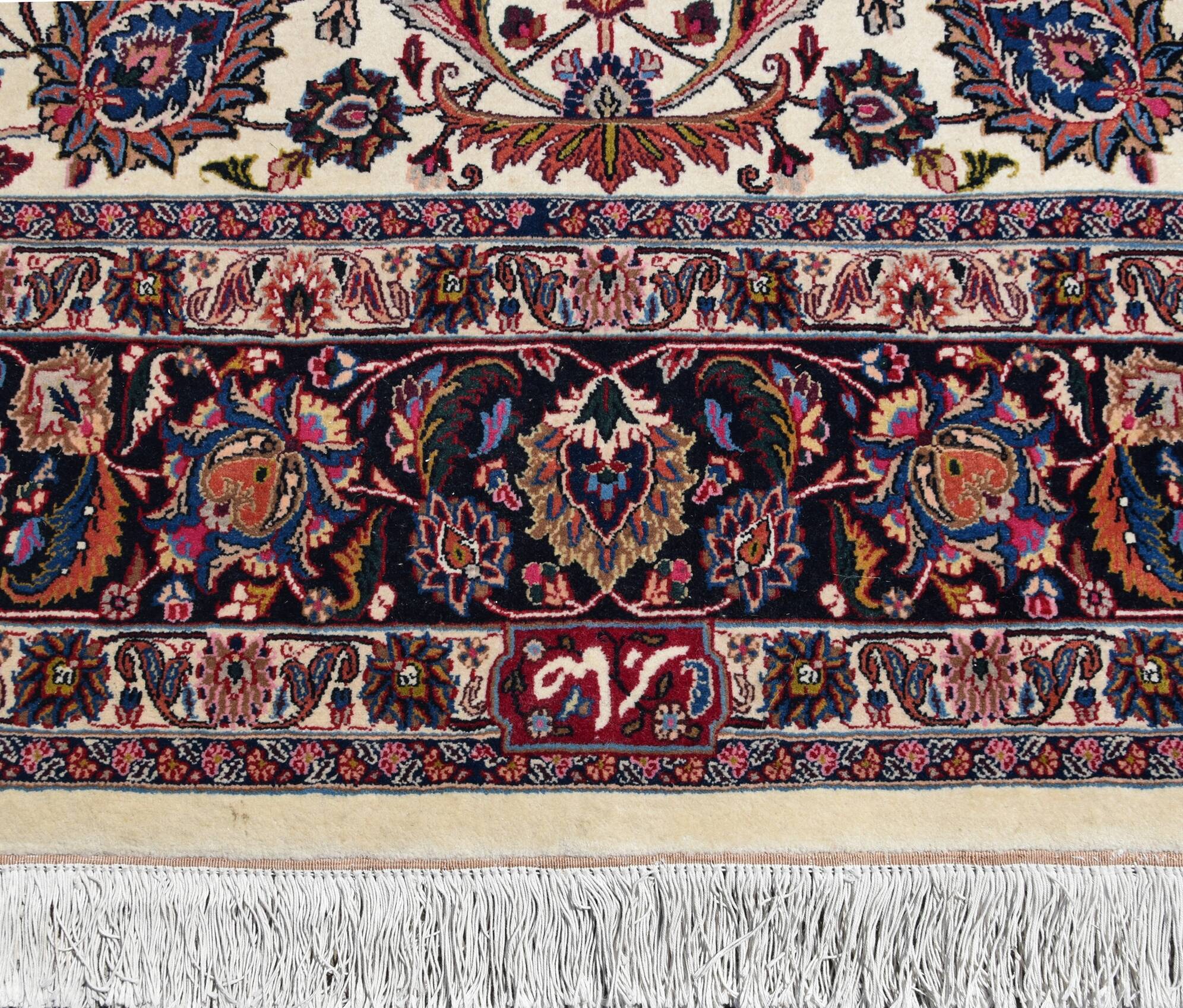 Oriental carpet Tabriz Iran in wool and silk – Signed "Saber" – 210 x 300 cm