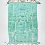 Authentic turquoise Beni Ouarain Berber rug with engraved patterns, 1.58 x 1.07 m