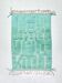 Authentic turquoise Beni Ouarain Berber rug with engraved patterns, 1.58 x 1.07 m