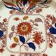 Plat en porcelaine anglaise Minton