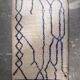 Amazigh Beni Ouarain rug tapis berbére- 140 x 88 cm