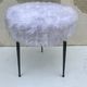 Ottoman old style Limouss rug white feet black Vintage Metal compass