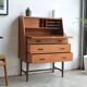 Teak secretary 77cm