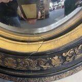 Napoleon III period witch's mirror