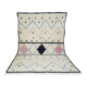 Large Azilal rug, 295 x 190 cm