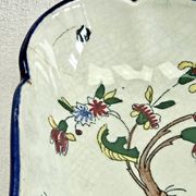 Ancien plat creux Gien corne d’abondance 1875/1935