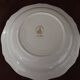 Lamandinoise hollow dish