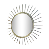 1950s sun mirror
