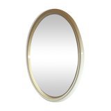 Tiger vintage oval mirror