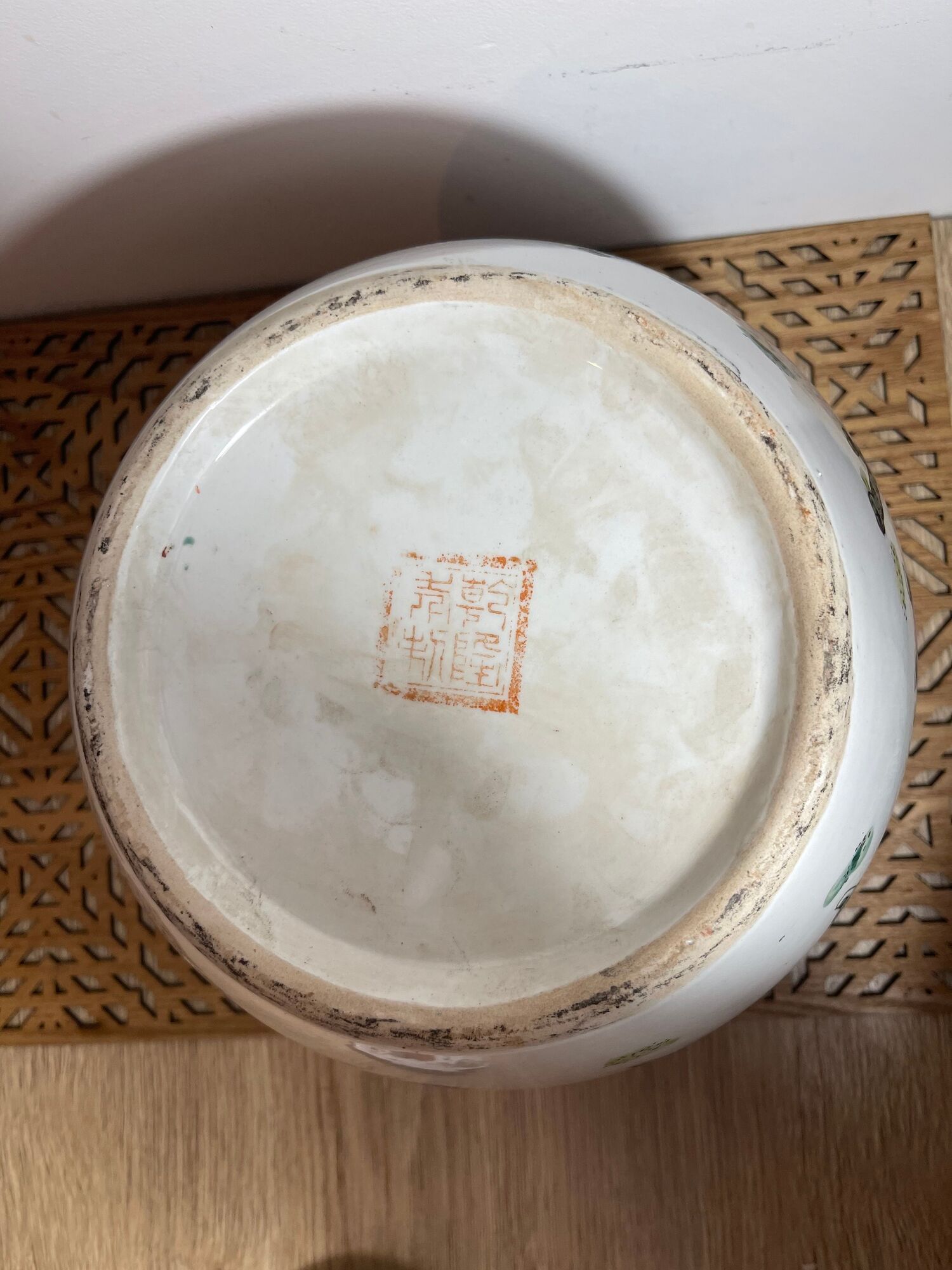 Ancient big ginger pot jar potiche chinese pink family 19th Qing dynasty