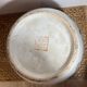 Ancient big ginger pot jar potiche chinese pink family 19th Qing dynasty