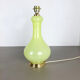 Lampe de table en verre de Murano Cenedese Vetri Italie années 60